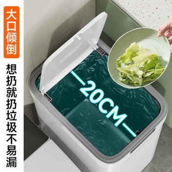 佳帮手垃圾桶9L客厅家用网红2025新款厨房卫生间厕所卧室带盖办公室大号