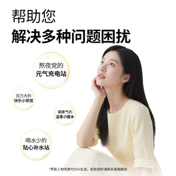 澜沧古茶2021年陈皮白茶新会陈皮云南贡眉礼盒180g送礼单泡装高山白茶