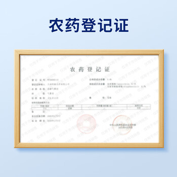 安速杀蟑气雾剂蟑螂药600ml杀蟑喷雾无味灭蟑杀蟑家用