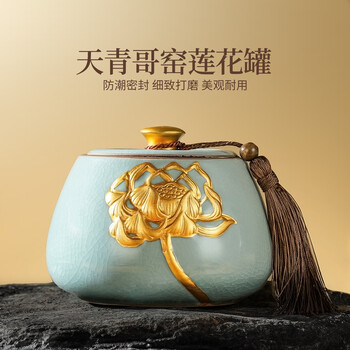 武夷朴红茶特级正山桐木金骏眉茶叶礼盒装250g新茶高端送礼领导长辈正品