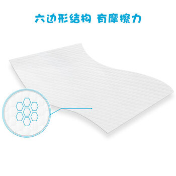 妙洁一次性抹布25*20cm 180节 懒人抹布厨房抹布干湿两用家用洗碗布 