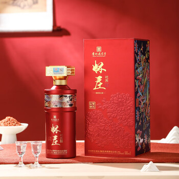 怀庄酱酒图片- 京东