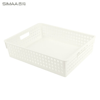 西玛（SIMAA） 【收纳神器】A4莫兰迪文件篮/资料框/收纳框/文件筐 财务凭证发票单据发票 皓月白6343