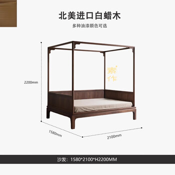 床柱　集成前丸　紫丹　４寸 四轴数控木工车床3D 车削、铣削、拉削- STYLECNC