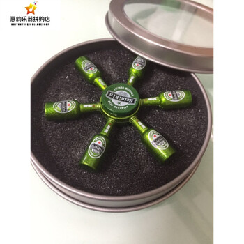 创意减压 减压玩具 木丸子(mwz) 玩具啤酒指环手指陀螺手玩掌上儿童