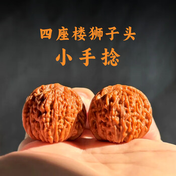 文玩平谷四座楼品牌及商品- 京东