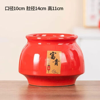 红意花盆品牌及商品- 京东
