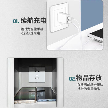 奈高（NAIGAO）手机充电柜对讲机柜多门存放柜储物柜医院学校工厂手机充电柜12门