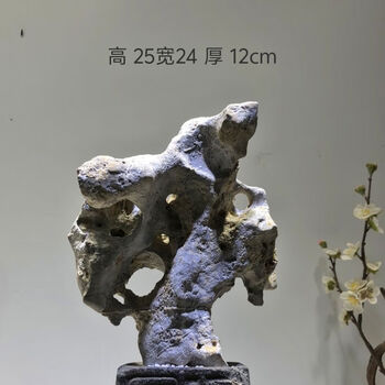 红太湖石型号规格- 京东