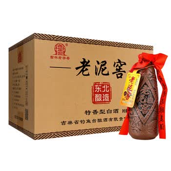 老泥白酒- 京东