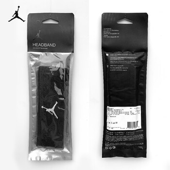 耐克（NIKE）乔丹AJ飞人运动头带发带网球篮球瑜伽吸汗带JKN00010OS黑色