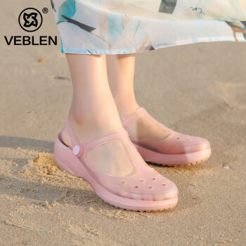 Veblen洞洞鞋女夏季厚底防滑包头凉鞋平跟软底海边沙滩鞋果冻鞋外穿拖鞋 玫瑰金 38 标准码