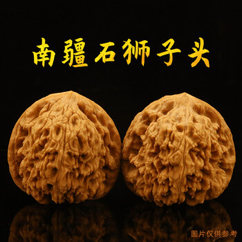 南疆石文玩核桃图片- 京东
