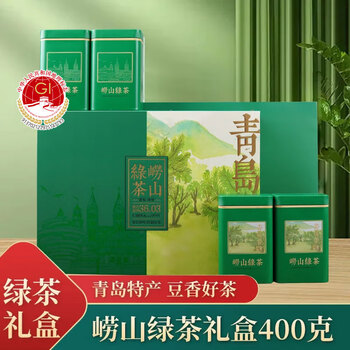 崂山緑茶　２個セット 崂山茶绿茶- 京东