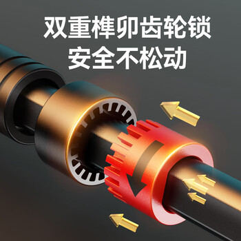 京东京造 家用单杠室内引体向上器 成人免打孔门上健身器材运动吊杆中款