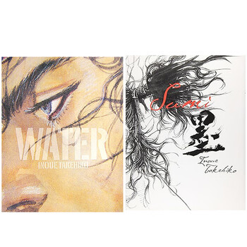 井上雄彦　墨　Water 画集 WATER 井上雄彦 井上雄彦 画集 WATER/墨SUMI バガボンド画集 『墨 Sumi