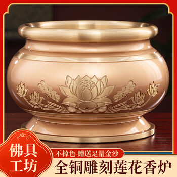 寺庙大香炉价格报价行情- 京东