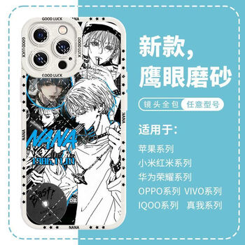 nana娜娜品牌及商品- 京东