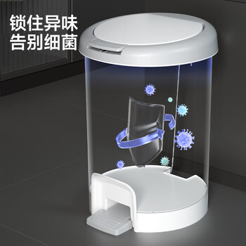 五月花手按脚踏垃圾桶带盖12L双开盖锁味办公宿舍卫生间垃圾桶家用