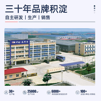 泰斯特鼓风干燥箱实验烘箱工业烤箱电热恒温箱高温箱TW TWS71L