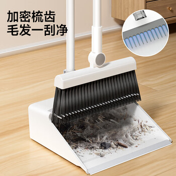 五月花扫把簸箕两件套家用防风梳齿旋转扫头不粘头发扫帚笤帚畚箕
