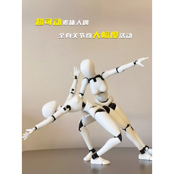 球形关节人偶价格报价行情- 京东