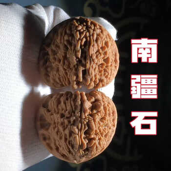南疆石文玩核桃价格报价行情- 京东