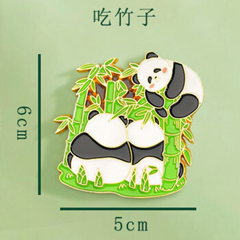 优学库可爱磁贴熊猫冰箱贴硅胶软磁性贴卡通国宝3D立体冰箱装饰贴吃竹子 伴手礼