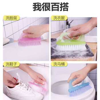 茶花刷子 连体鞋刷 洗衣刷 1只装随机颜色