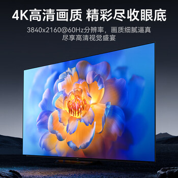 胜为hdmi一拖二双向切换4K/60Hz 分屏器二进一出分配转换器 主机显示器电视切换显示 HS10020G