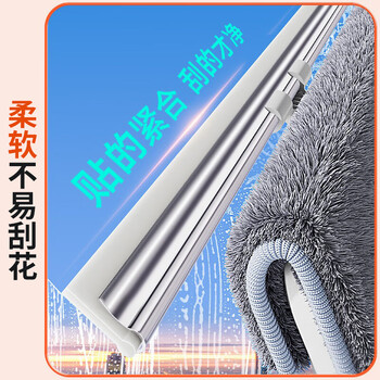 佳帮手擦玻璃神器高层外窗玻璃刮水擦窗神器洗刮一体家政专用清洁工具