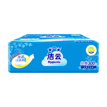 洁云卫生纸 加韧方包300张*42包 平板抽纸厕纸替代卷纸 整箱装批发 洁云卫生纸 加韧方包300张*42包 平板抽纸厕纸替代卷纸 整箱装批发