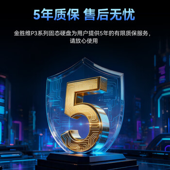 金胜维（KingSpec）1TB SSD固态硬盘 SATA3.0接口 2.5英寸 精选TLC颗粒 读速550MB/s 台式机/笔记本通用