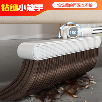 佳帮手扫把簸箕刮水神器三件套装组合装家用扫帚不粘头发扫地笤帚