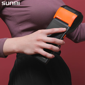 商米手持收银机V2S经典版 餐饮火锅移动点餐机小票打印 零售外卖 扫码收款机 2+16G