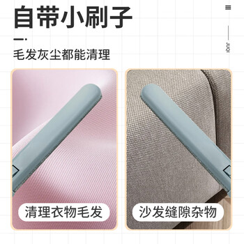 巨奇严选 粘毛器18CM宠物除毛神器地毯沙发多功能除毛刷猫毛清理器 巨奇严选 粘毛器18CM宠物除毛神器地毯沙发多功能除毛刷猫毛清理器