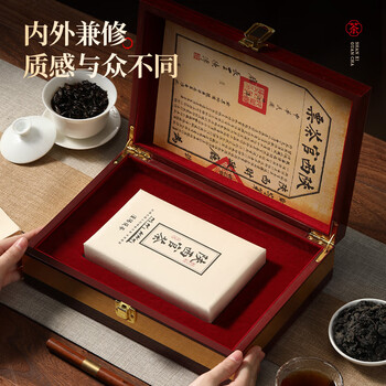 七春泾阳金花茯砖茶 陕西官茶500g黑茶 高档茶叶礼盒18年特产送老丈人