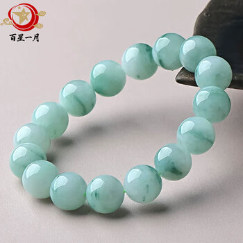 翡翠飘花手链价格报价行情- 京东