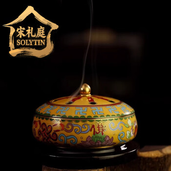 景泰蓝熏香炉- 京东