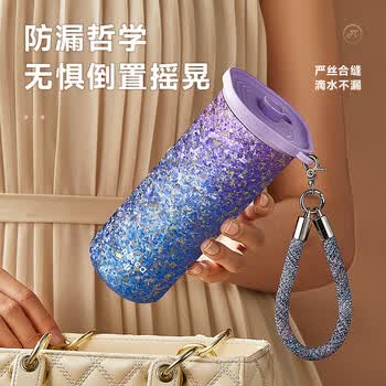 物生物(RELEA)纯钛保温杯女生高颜值大容量便携咖啡杯礼盒装水杯送女友生日礼物 物生物(RELEA)纯钛保温杯女生高颜值大容量便携咖啡杯礼盒装水杯送女友生日礼物