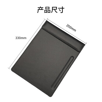 优必利 A4皮质磁吸书写垫板 便捷会议夹板皮质垫板夹纸板写字板 文件夹记录夹 A4-04黑色