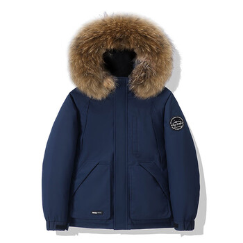 李宁滑雪服价格报价行情- 京东