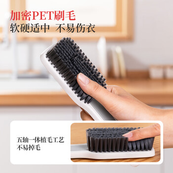 好媳妇清洁刷具 顺洁多功能子母刷 洗衣刷鞋软毛组合刷家用神器