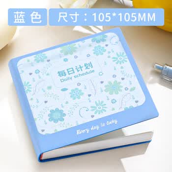 佐澜哲每日计划本方形小号花卉口袋本记事本高颜值随身笔记本本子自律打卡日程本备忘录本子日记本-蓝色