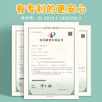 多利博士22k22张带点生字本8格7行拼音田字格生字簿北京指定标准护眼作业本厚学生文具10本【开学必备】
