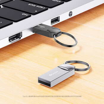 毕亚兹 64GB USB2.0 U盘 金属招标投标办公车载U盘 迷你型便携防水电脑大容量优盘 UP014-黑