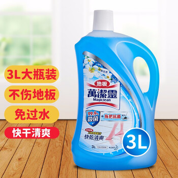 花王(KAO)地板清洁剂清新花香3L 原装进口木地板大理石地板净 瓷砖地板水 花王(KAO)地板清洁剂清新花香3L 原装进口木地板大理石地板净 瓷砖地板水
