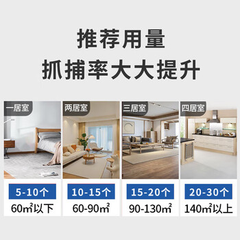 坤宁王粘鼠板老鼠贴超强力粘板捕鼠一窝端神器灭鼠家用大号加厚加粘