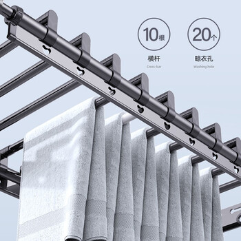 黑创S65电动晾衣架怎么样?好不好？评价很好吗