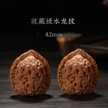 文玩铁核桃品牌及商品- 京东